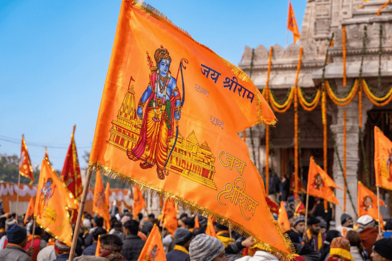 Ram Mandir Ayodhya