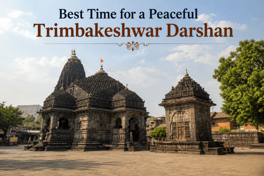 Trimbakeshwar Jyotirlinga